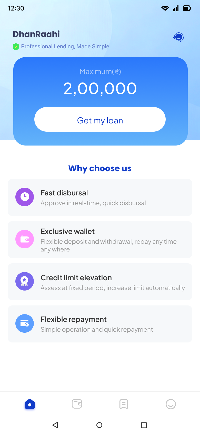 DhanRaahi App